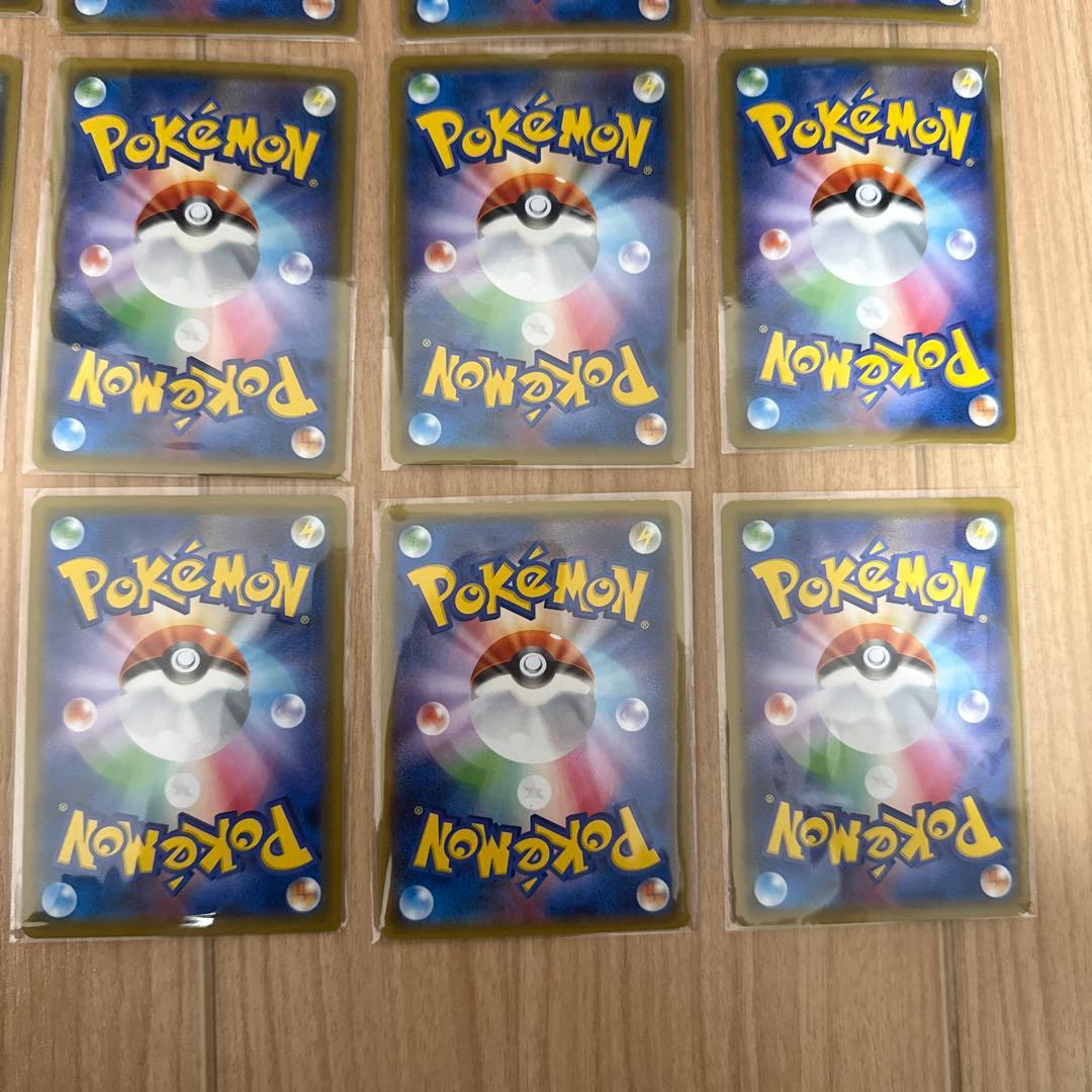 ポケモンカード GXカード まとめ売り