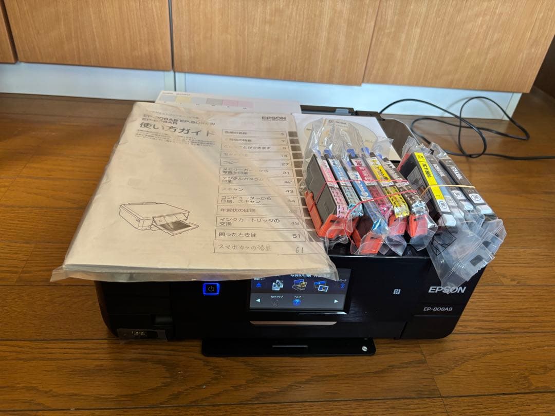 EPSON EP-808AB インクジェットプリンター 複合機、インク10本