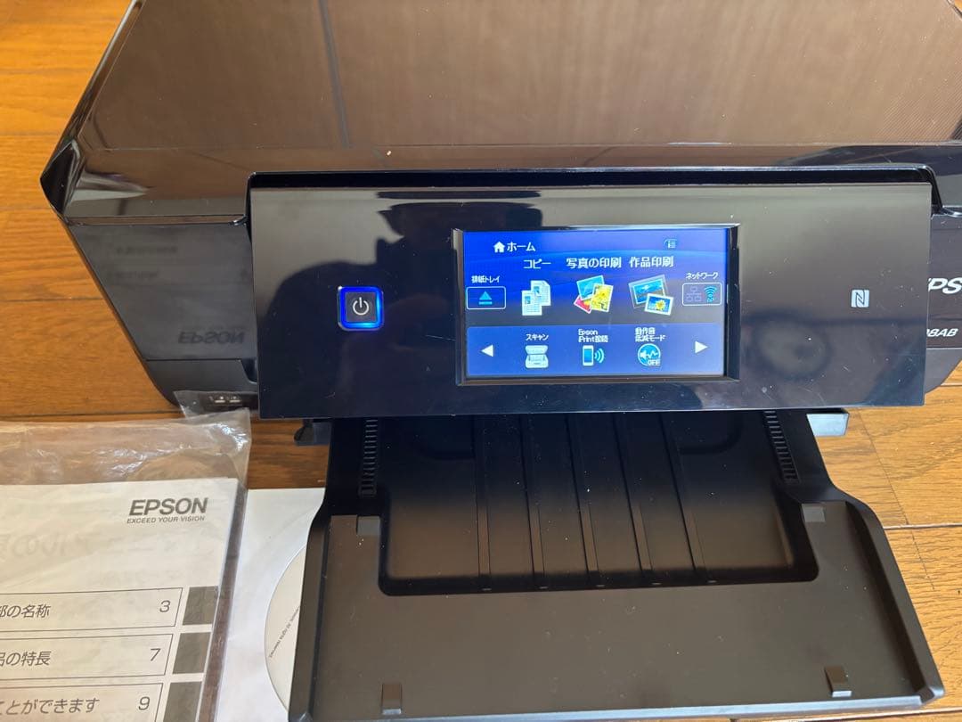 EPSON EP-808AB インクジェットプリンター 複合機、インク10本
