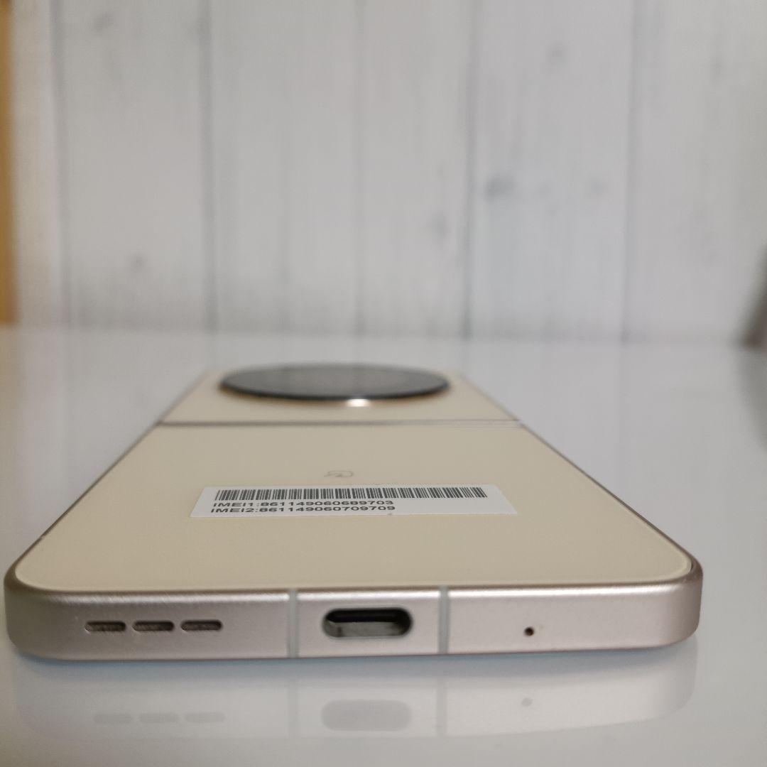 【匿名配送】 Libero Flip 128GB ゴールド A304ZT