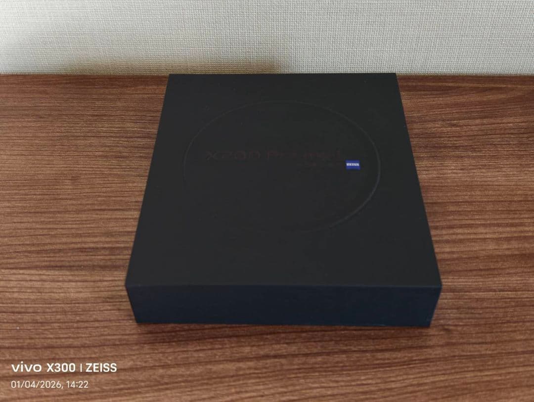 vivo X200 Pro mini 512GB グレー 本体