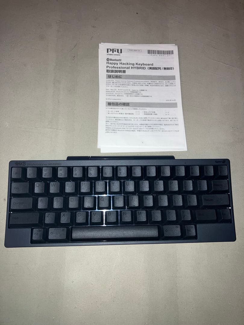 【美品】HHKB Professional HYBRID Type-S
