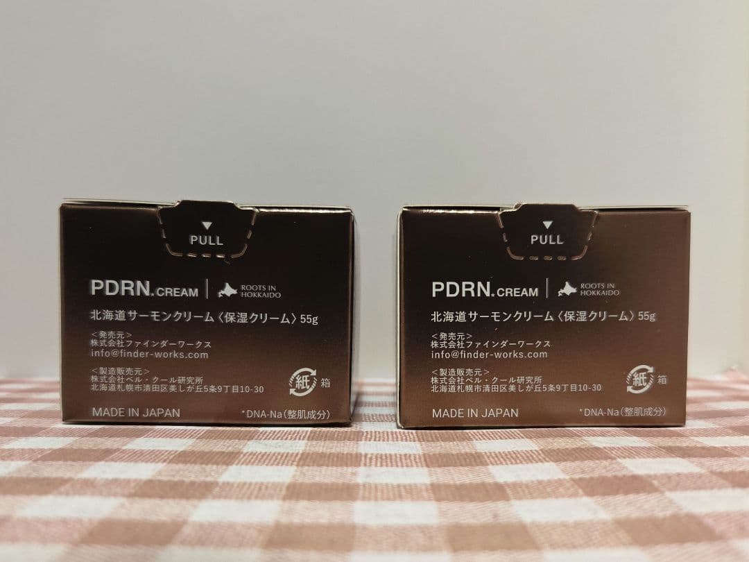 【新品未開封】 idio PDRN クリーム 北海道サーモンクリーム 2個セット