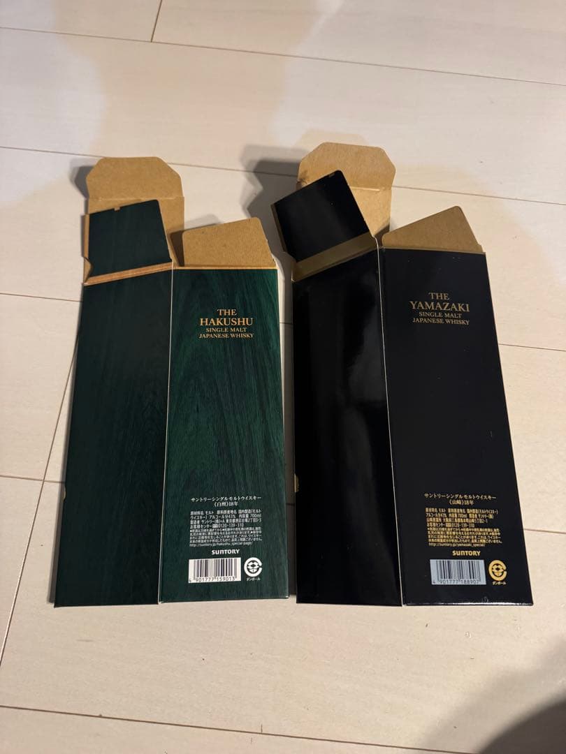 白州18年 & 山崎18年 空箱セット
