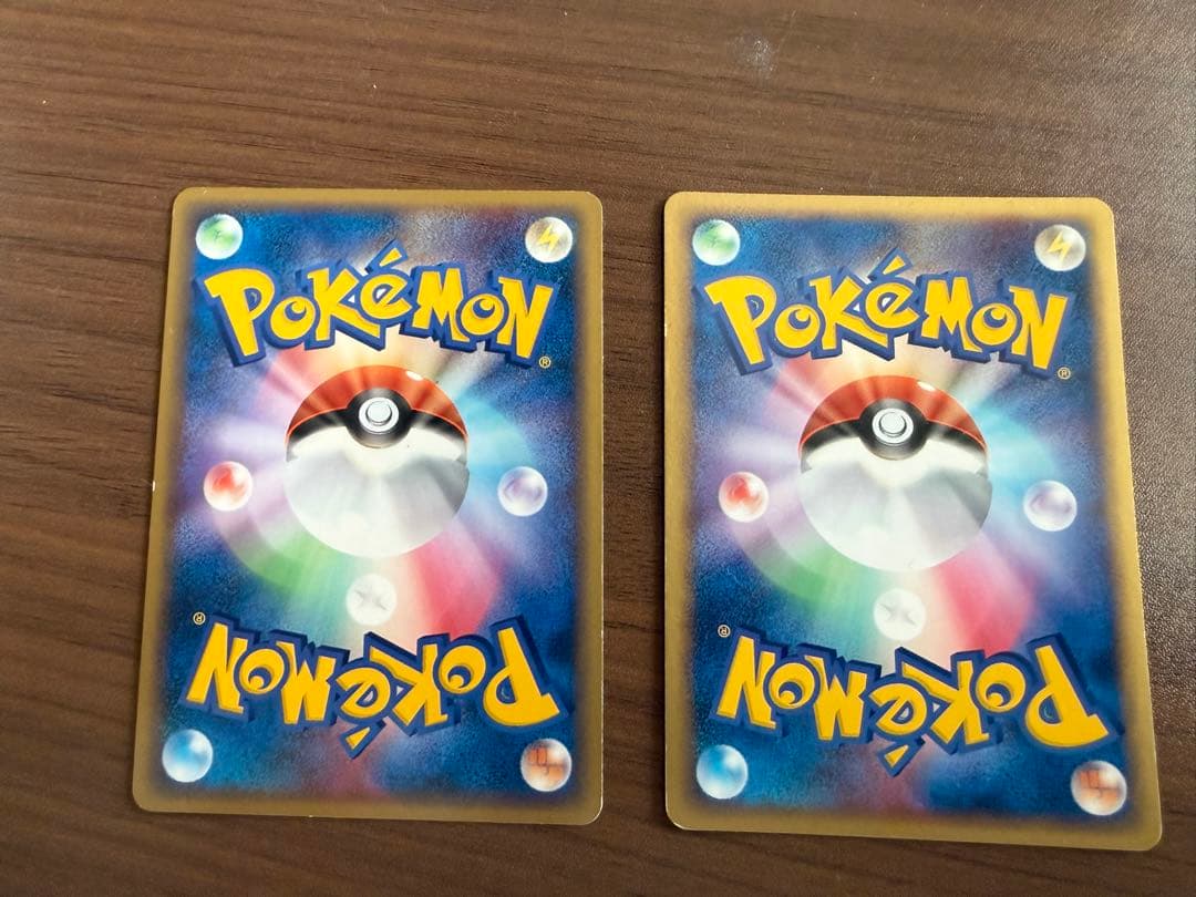 ポケモンカード シャワーズ ブースター ★ 金の空 銀の海