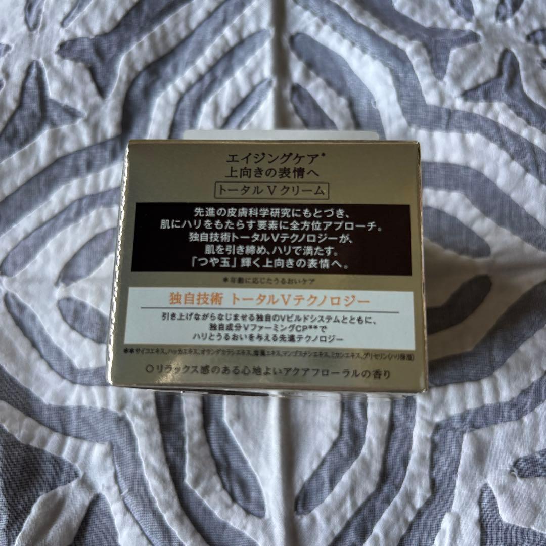新品　ELIXIR トータルVファーミングクリーム 50g