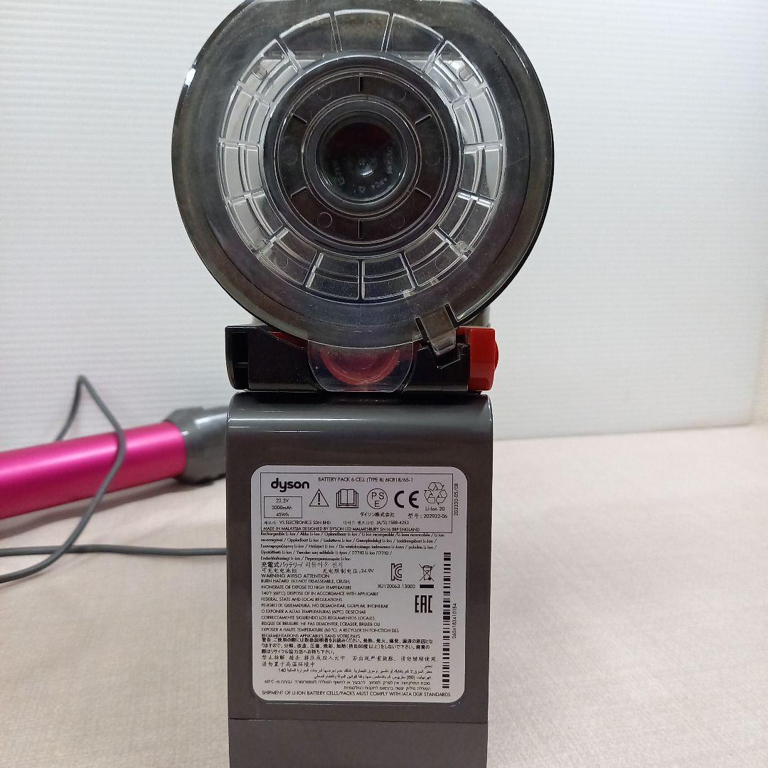 dyson コードレスクリーナー DC45 motorhead ダイソン