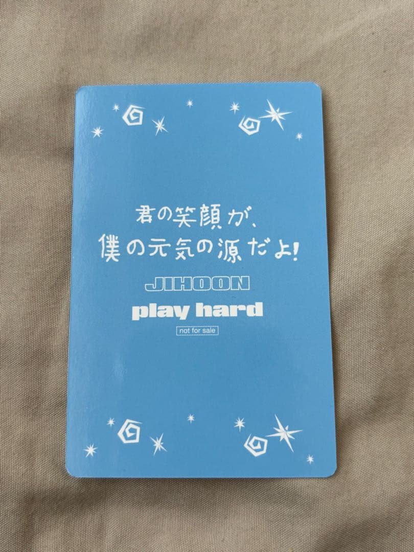 TWS 「play hard」ジフン タワーレコードお渡し会トレカ