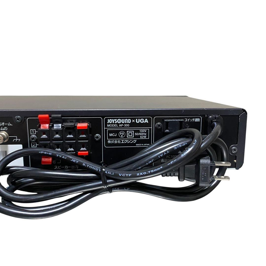 【良品】JOY SOUND AP-300 パワーアンプ　UGA カラオケ