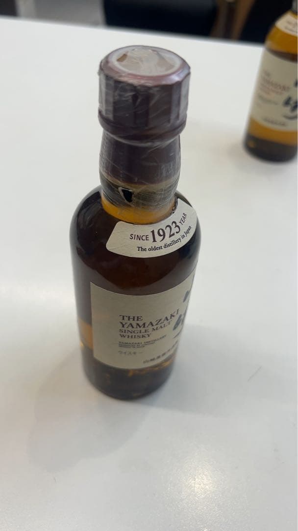 山崎ウイスキー ミニボトル 2本セット 180ml