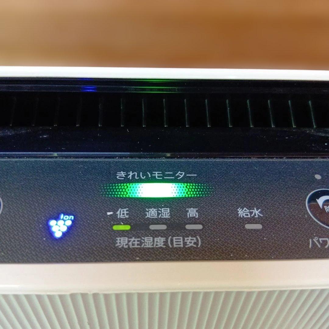 SHARP 空気清浄機 スリムデザインKC‐L50‐W　2020年製　動作確認済