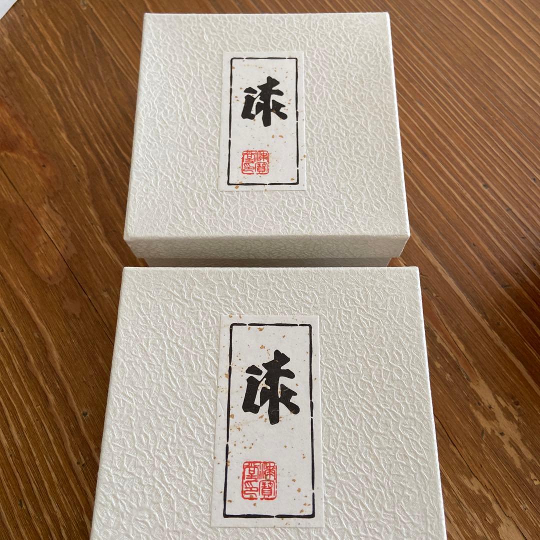 石川漆宝堂　漆器ペア