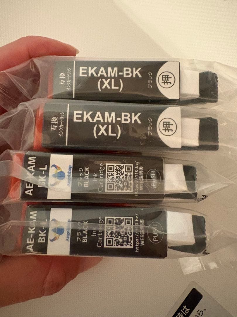 ジャンク品 EPSON EP-882AW インクジェットお 未使用インクつき