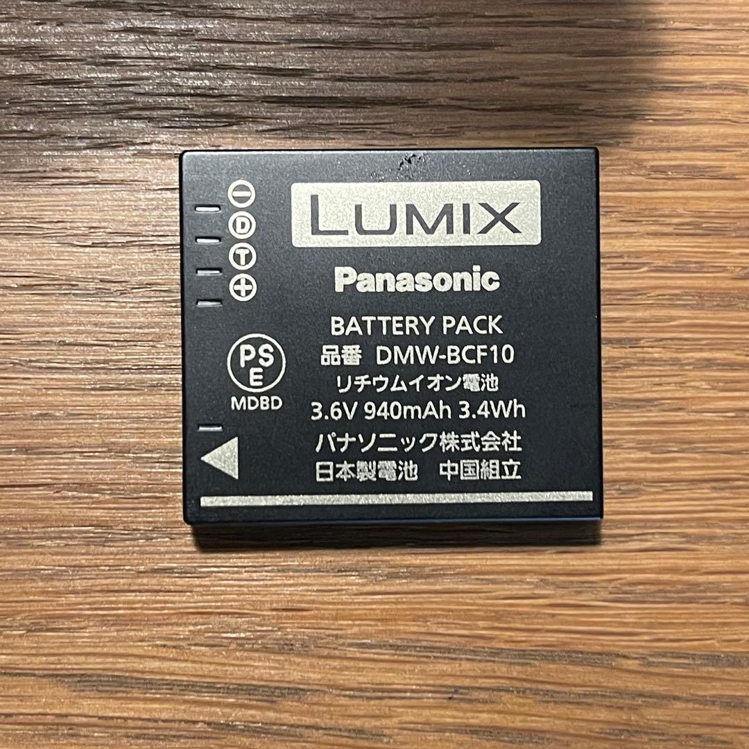 パナソニック LUMIX コンパクトデジタルカメラ DMC-FX40 ジャンク品