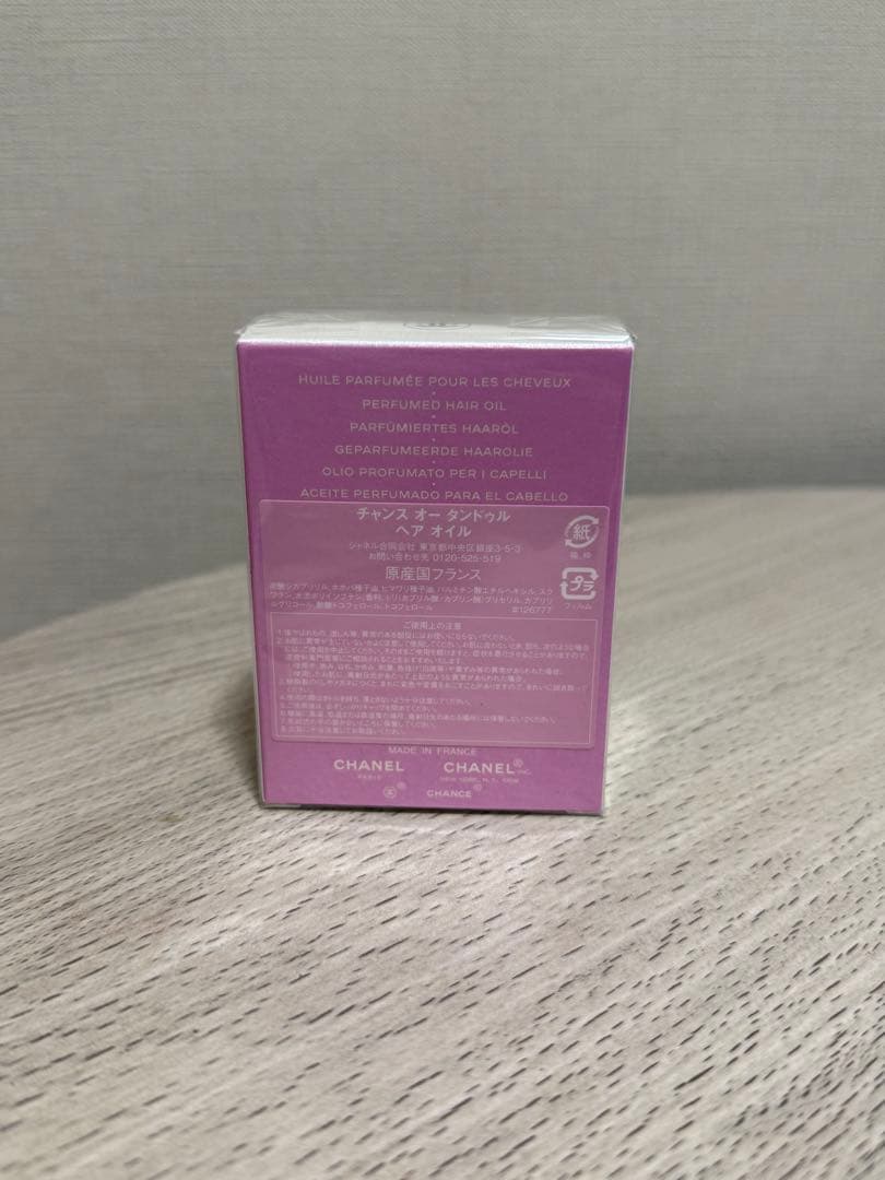 CHANEL チャンス オー タンドゥル ヘアオイル 35ml