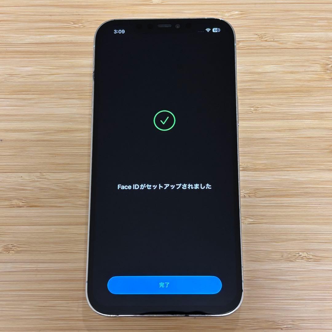 『新品バッテリー』iPhone 12 PRO MAX 128GB シルバー　本体