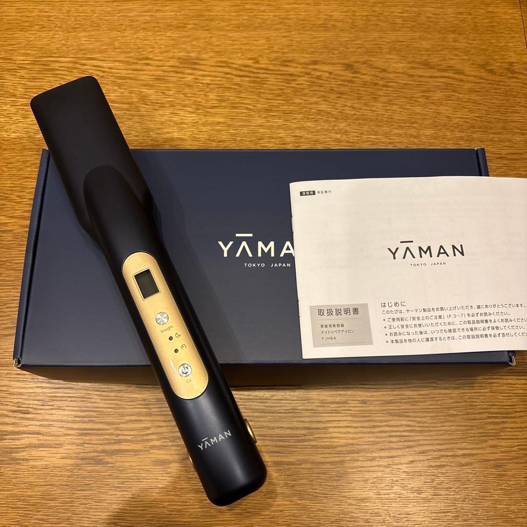 YA-MANナイトリペアアイロン/箱あり美品