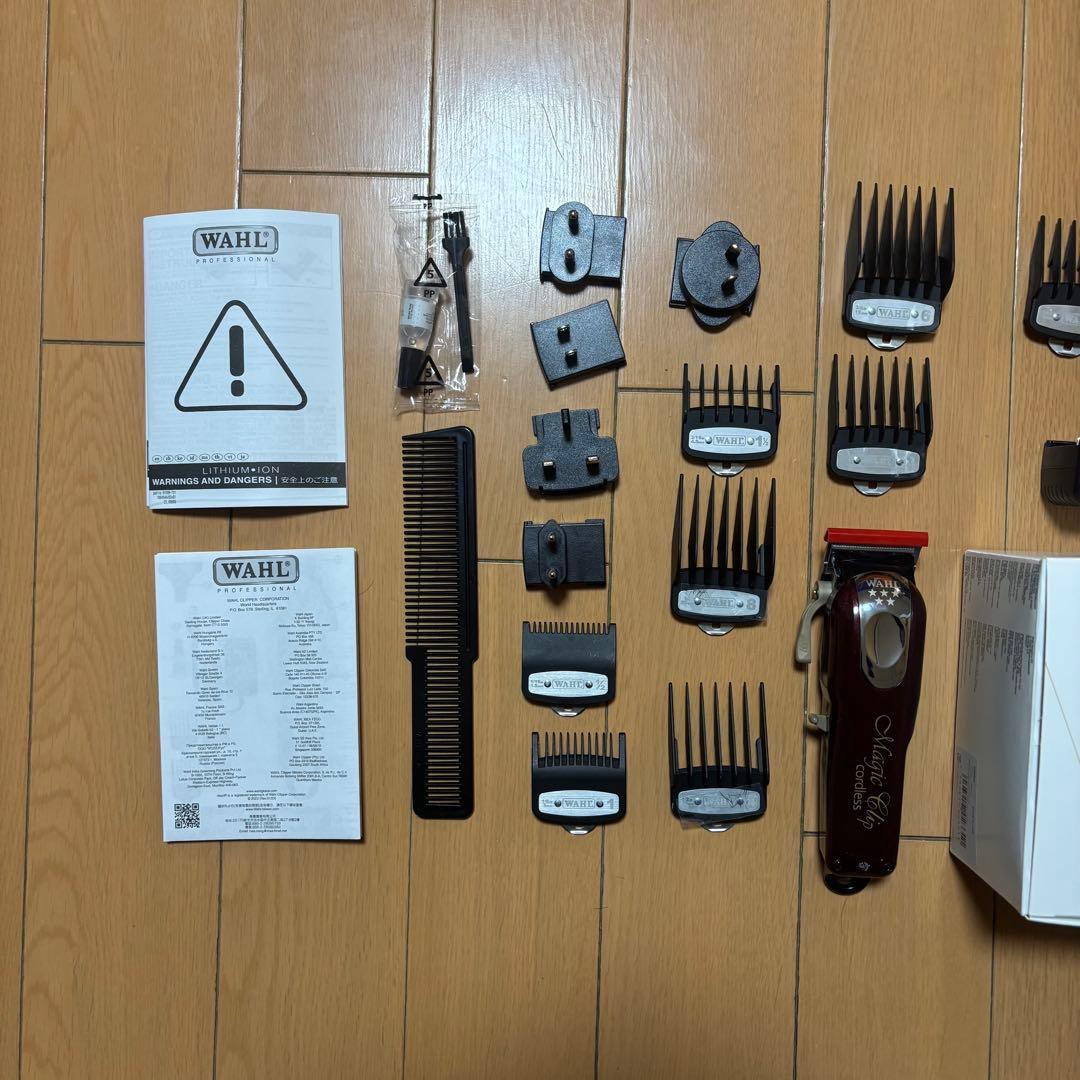 【美品】WAHL Magic Clip コードレスバリカン