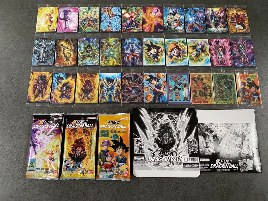 ⑦ イタジャガ ドラゴンボール 9弾　コンプ