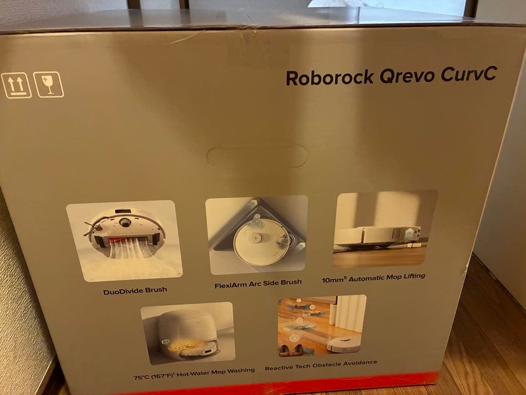 ROBOROCK 2025新機種 Qrevo CurvC 自動掃除機 ホワイト