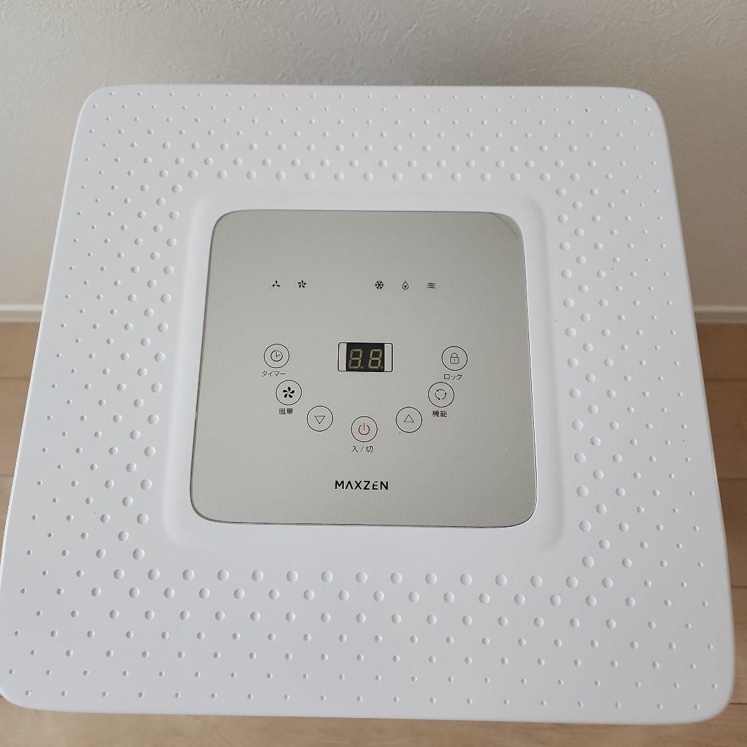MAXZEN スポットクーラー　8畳工事不要　冷風ドライ送風　スポットエアコン
