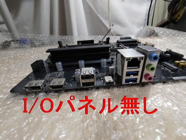 ASRock A620M/ AM5 動作確認済み訳あり中古品(BTO抜き取り)