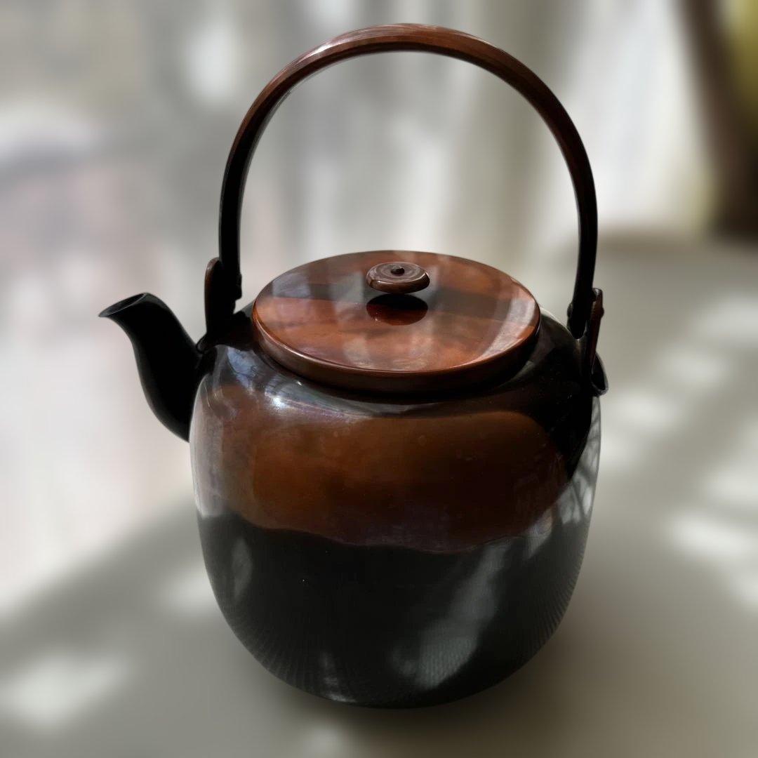 ★ 腰黒　水注　浄益形　竹軒　★ 水次　茶道具