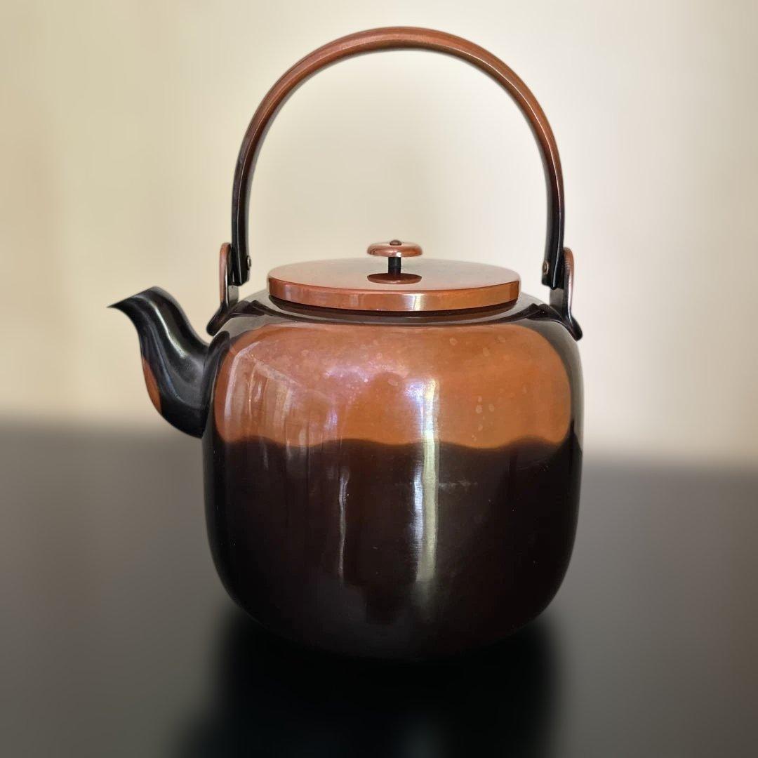 ★ 腰黒　水注　浄益形　竹軒　★ 水次　茶道具