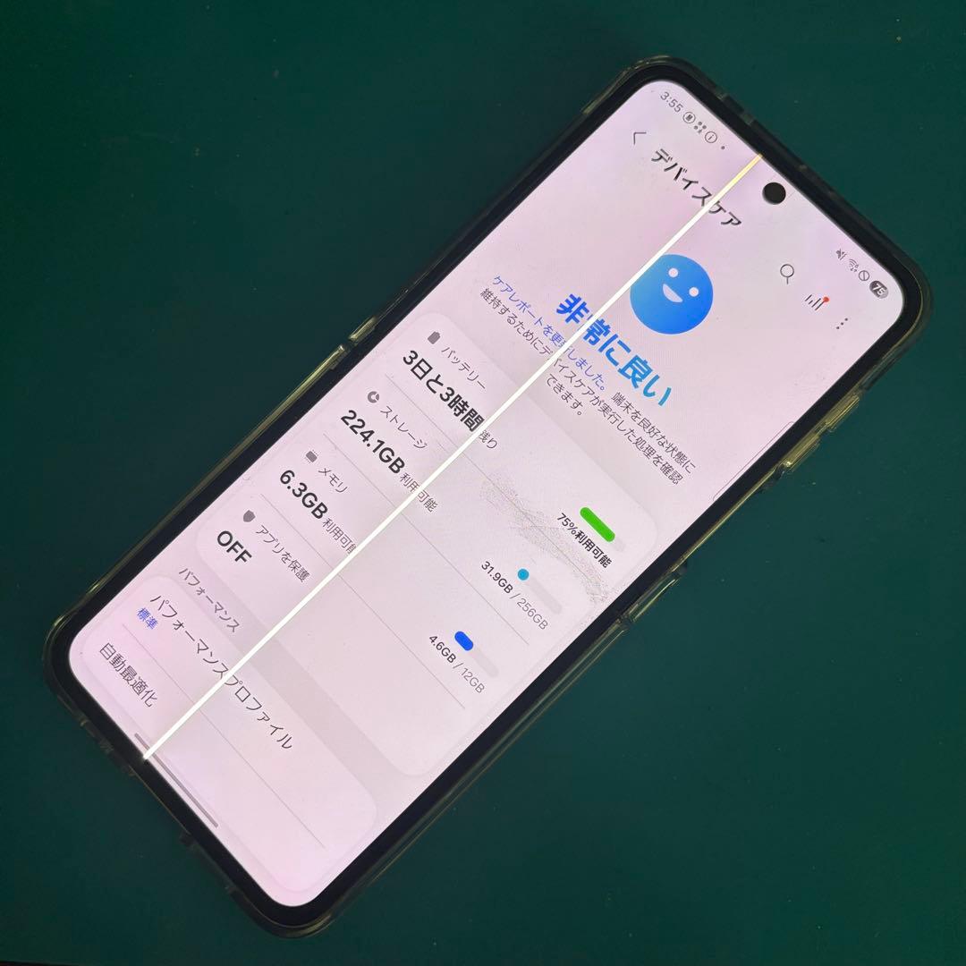 訳あり Galaxy Z Flip6 ドコモ SC-54E おサイフケータイ
