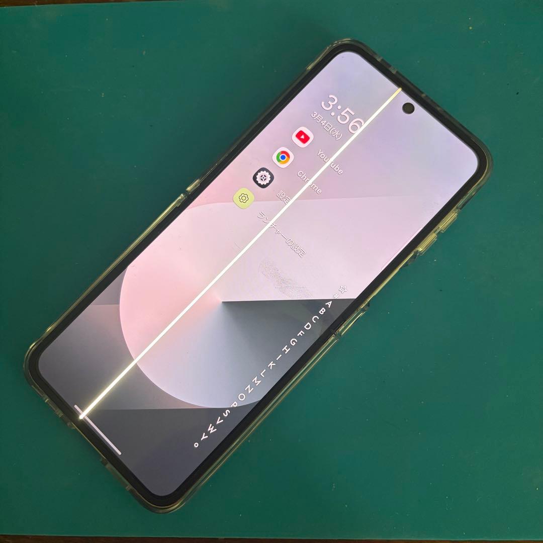 訳あり Galaxy Z Flip6 ドコモ SC-54E おサイフケータイ