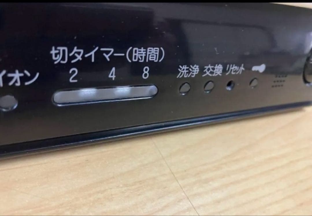 ダイキン　空気清浄機 光クリエール　リモコン付き。