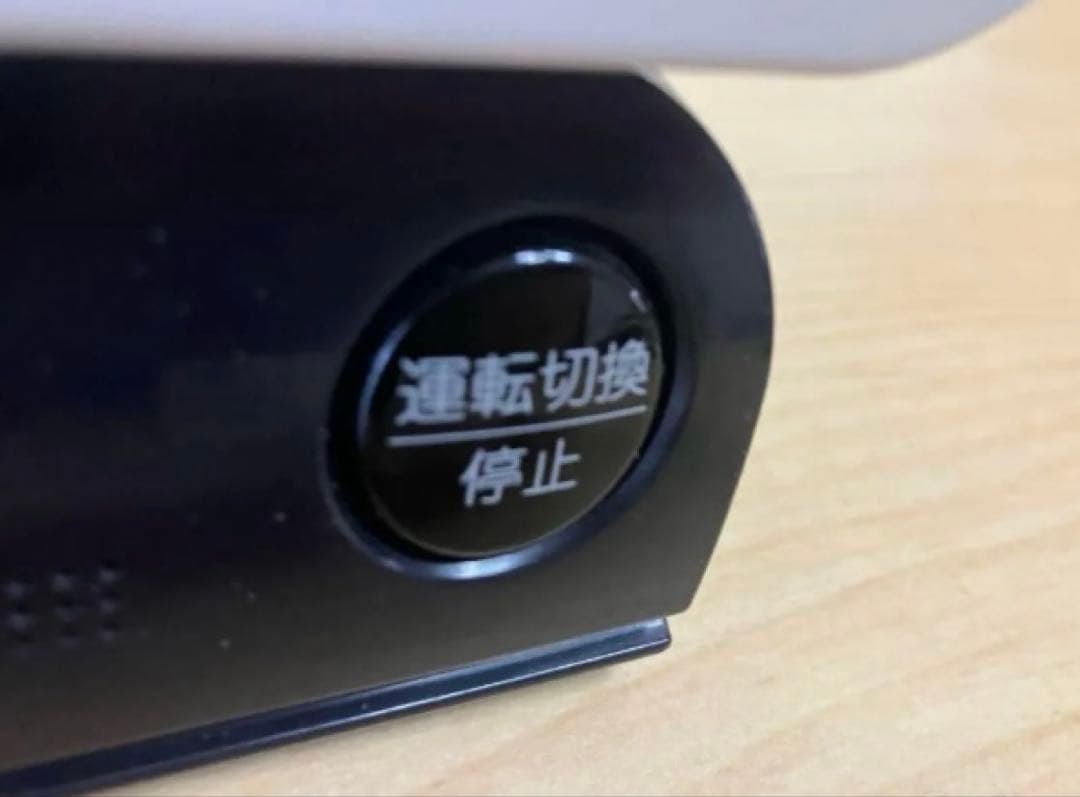 ダイキン　空気清浄機 光クリエール　リモコン付き。