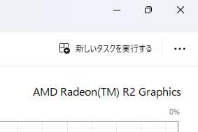 【メモリ8GB✨Win11】LenovoノートPC✨届いてすぐ使える！G50