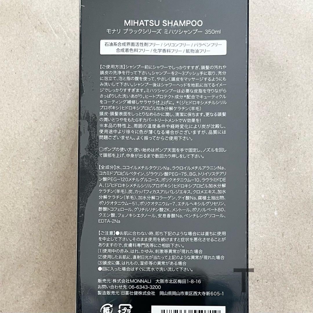 kudokou様