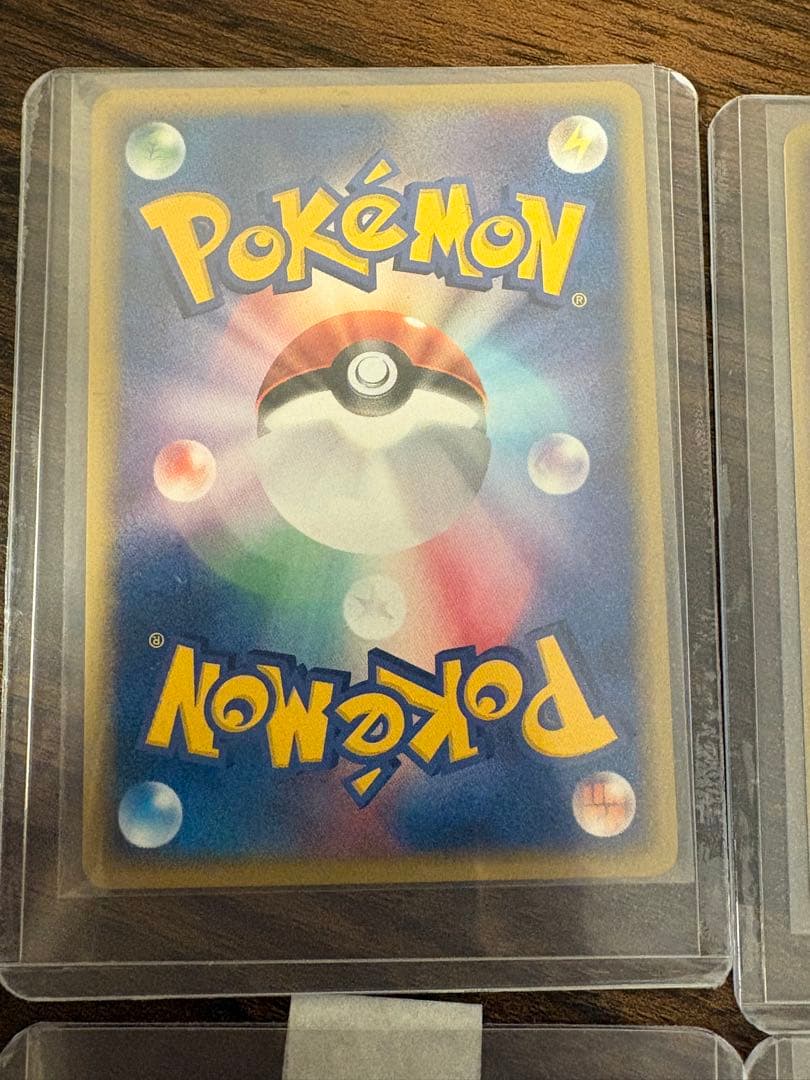 ポケモンカード　016/T ミニリュウ017/T ハクリュー018/カイリュー