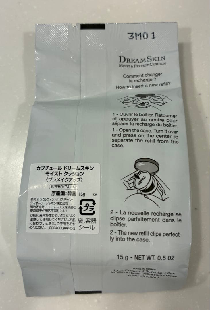 【新品・美品】Dior カプチュールドリームスキンモイストクッションファンデ
