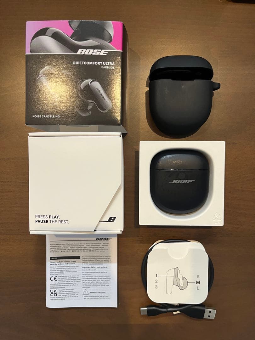 Bose QuietComfort Ultra Earbuds ブラック