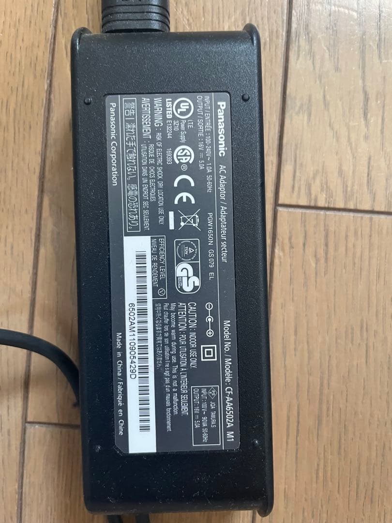 Panasonic Let's note F 本体 (CF-F10)