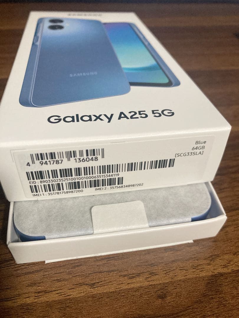 Samsung Galaxy A25 5G 本体 64GB ブルー
