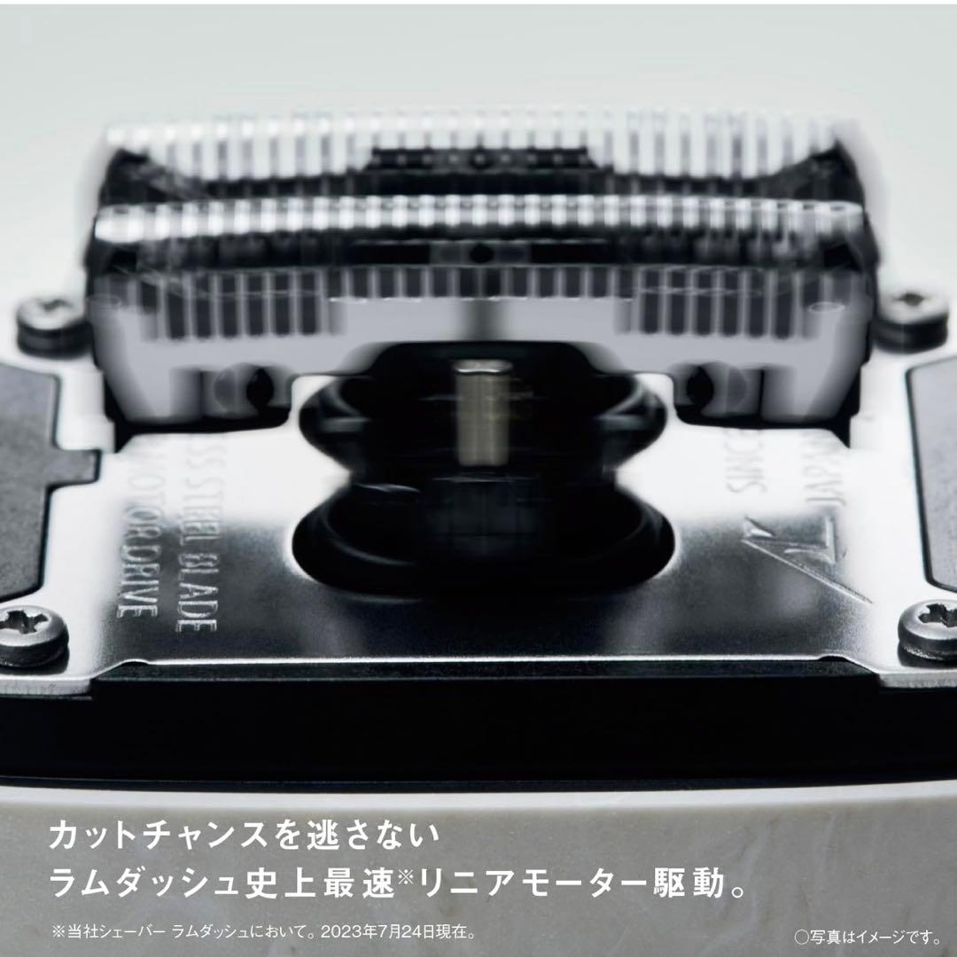 【美品】ラムダッシュ パームイン／ES-PV6A（リコール対応済）