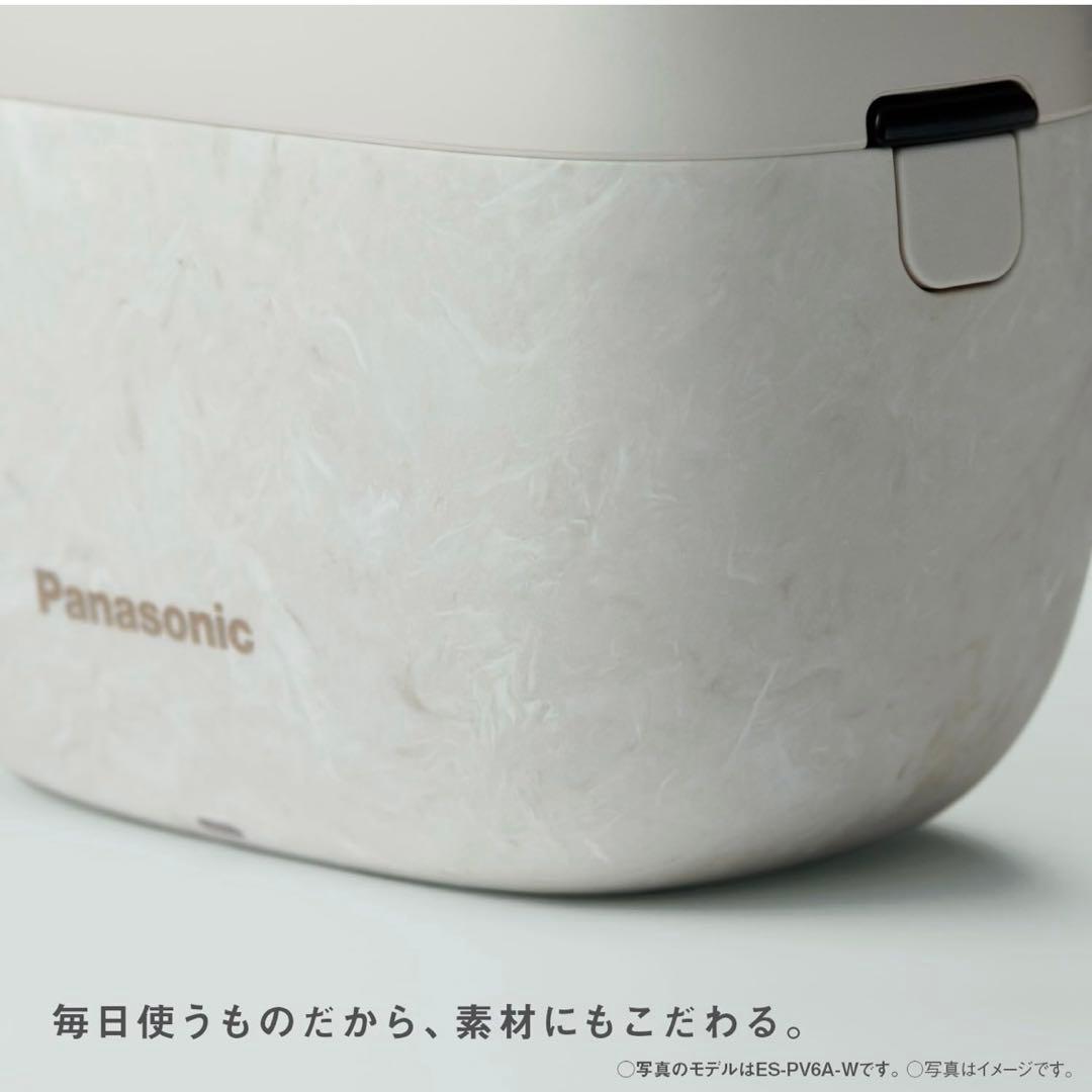 【美品】ラムダッシュ パームイン／ES-PV6A（リコール対応済）