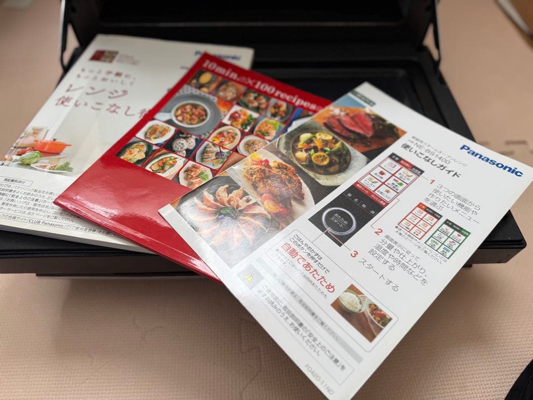 【ジャンク品】Panasonicスチームオーブンレンジ NE-BS1400-RK
