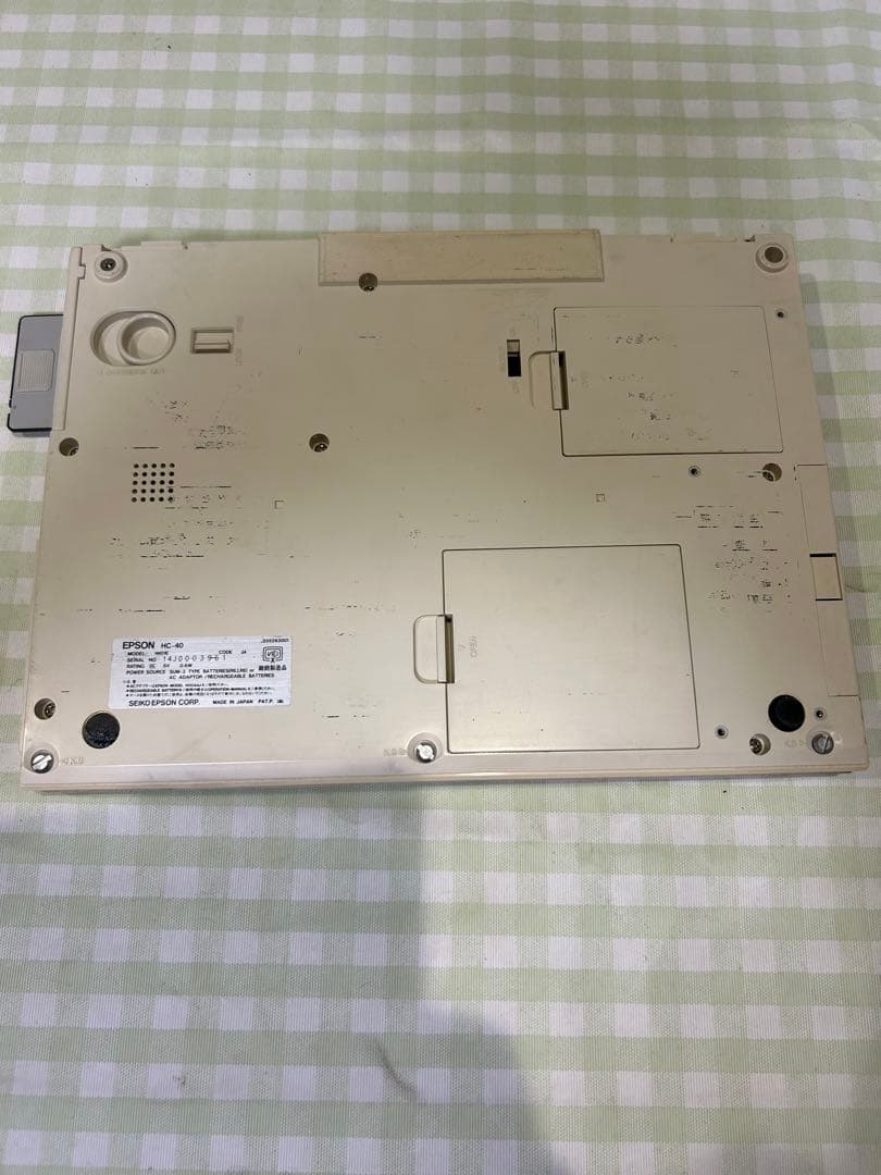 その他 Miyano-Epson NC Processor 2 HC40
