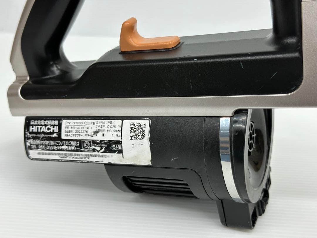 本体のみ　動作保証品　日立　掃除機　PV-BH900J 2022年製　中古　格安