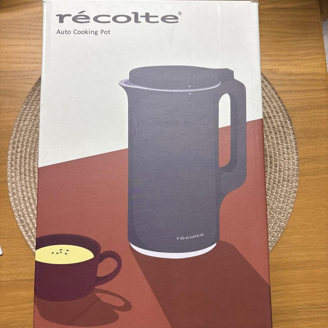 レコルト　 自動調理器具ポット　ブラック　レシピ本　スパチュラ付き