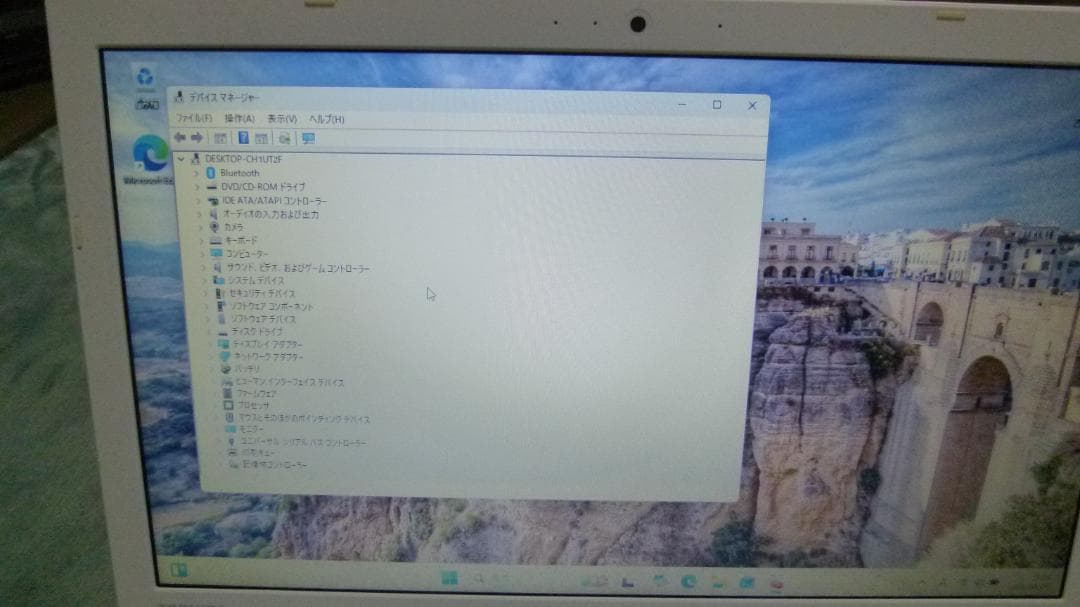 TOSHIBA BX/57BG ジャンク美品動作中古品