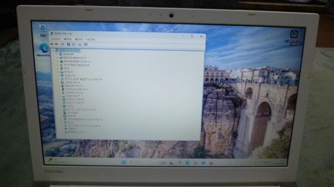 TOSHIBA BX/57BG ジャンク美品動作中古品