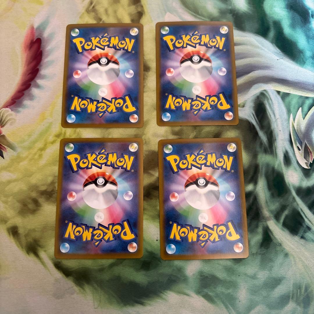 ポケモンカード リザードン chr