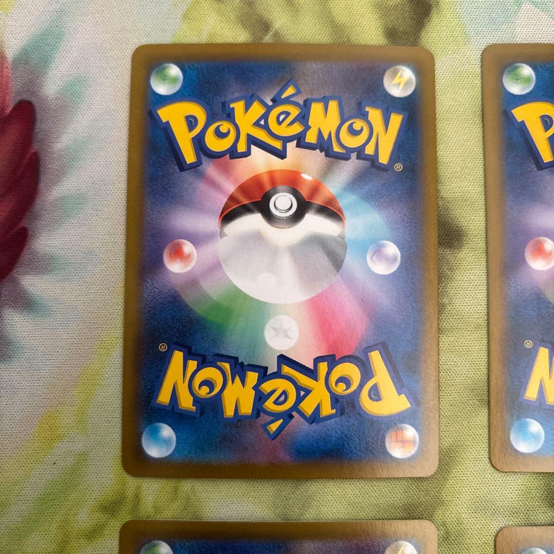 ポケモンカード リザードン chr