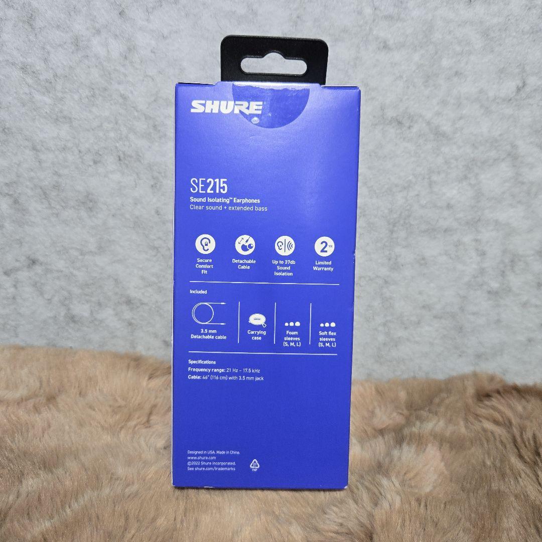 SHURE シュア イヤホン : 有線 SE215SPE-PL-A パープル